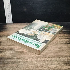 หนังสือ สิ่งแวดล้อมกับโลก ประมวลข่าวสารที่น่ารู้หลากหลายทั่วโลก รูปที่ 5