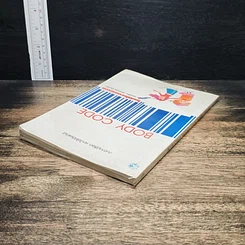 หนังสือ Body Code ไขรหัสใจจากภาษากาย รูปที่ 5