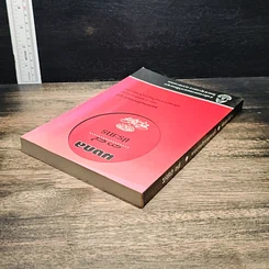 หนังสือ มงคล 38 ประการ รูปที่ 5