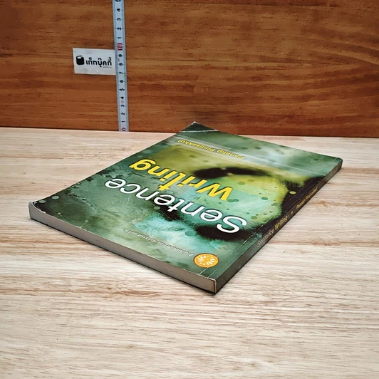 Sentence Writing รูปที่ 5