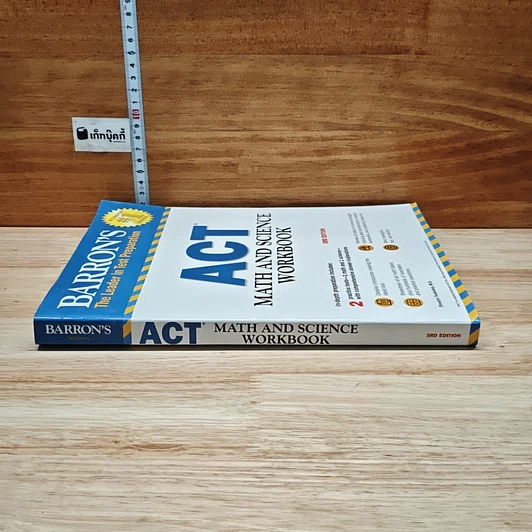 Act Math And Science Workbook รูปที่ 3