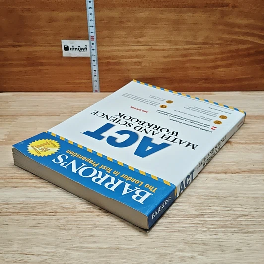 Act Math And Science Workbook รูปที่ 5