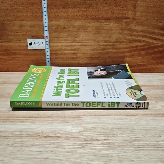 Barron's Writing for the TOEFL iBT รูปที่ 3