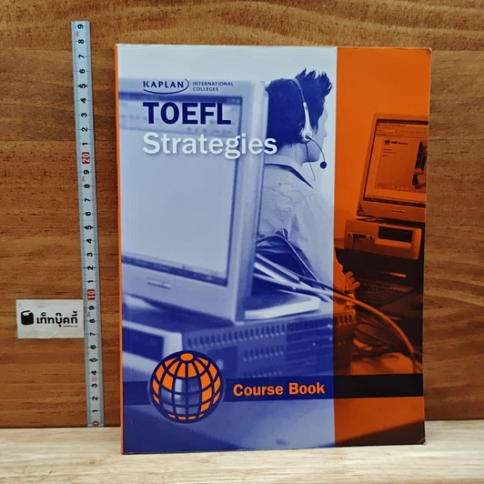 TOEFL Strategies Course Book รูปที่ 1