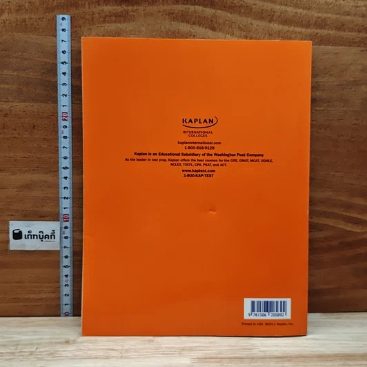 TOEFL Strategies Course Book รูปที่ 2