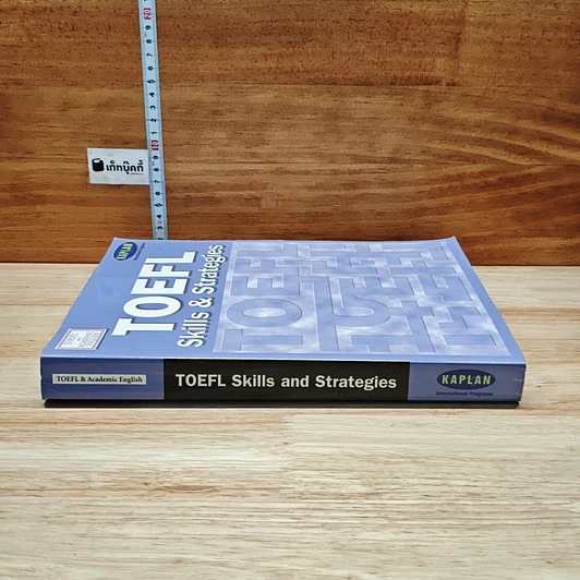 TOEFL Skills & Strategies รูปที่ 3