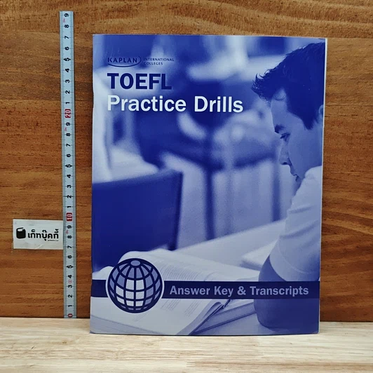 TOEFL Practice Drills Answer Key & Transcripts รูปที่ 1