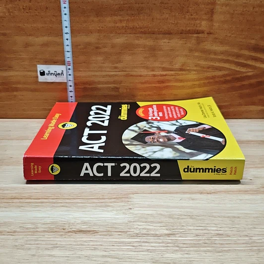 Learning Made Easy ACT 2022 รูปที่ 3