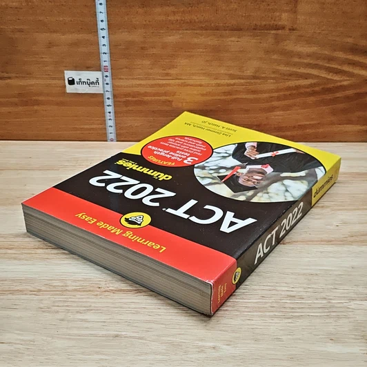 Learning Made Easy ACT 2022 รูปที่ 5