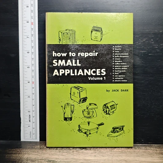 How to Repair Small Appliances Volume 1 รูปที่ 1