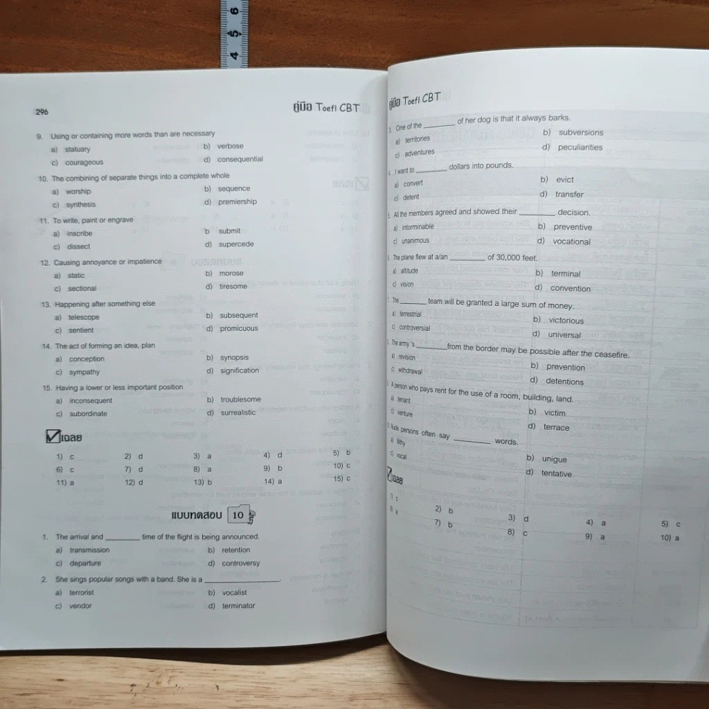คู่มือ TOEFL CBT ฉบับสอบด้วยคอมพิวเตอร์ เตรียมสอบทุก Sections รูปที่ 10