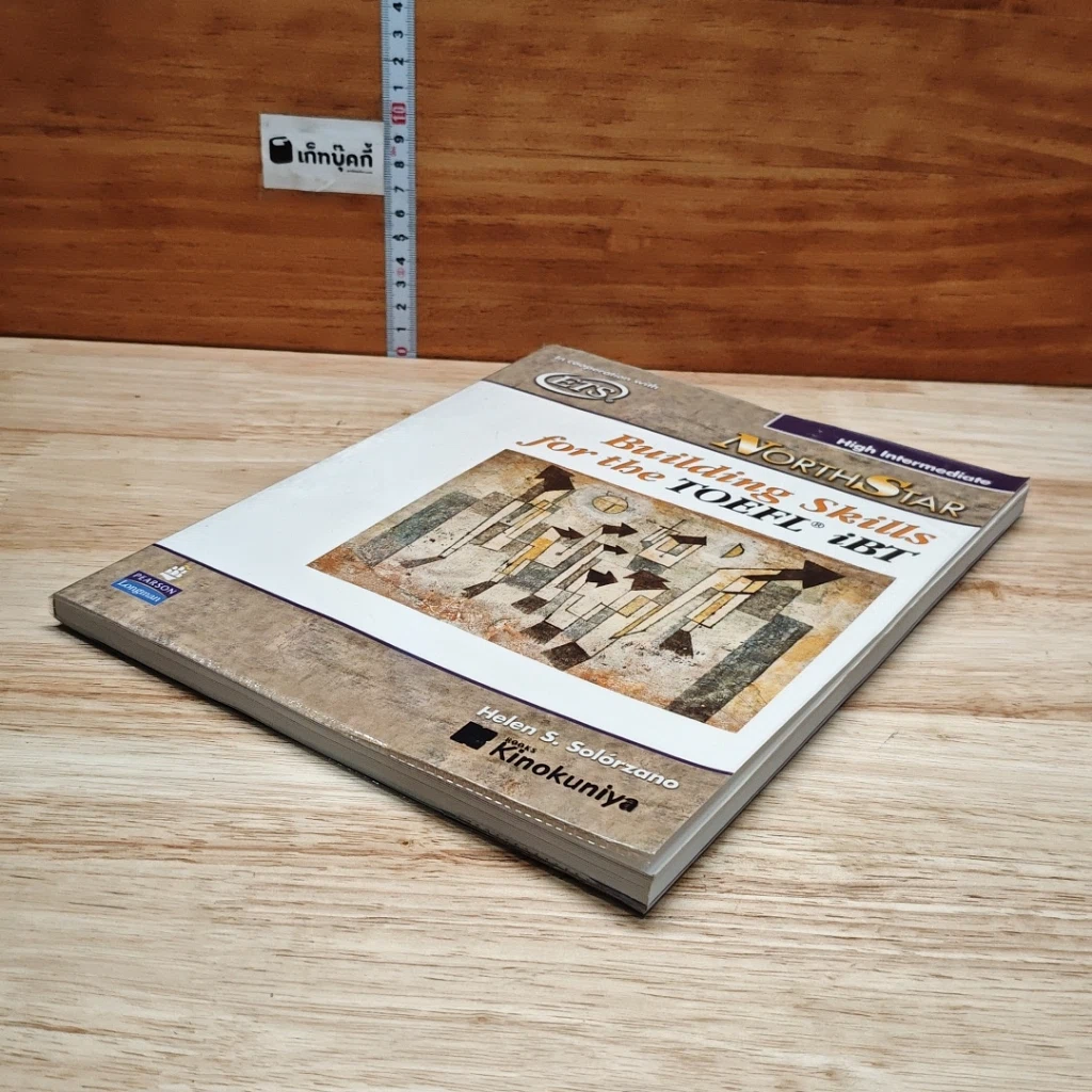 NorthStar : Building Skills for the TOEFL iBT รูปที่ 4