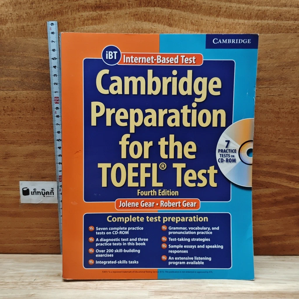 Cambridge Preparation for the TOEFL Test รูปที่ 2