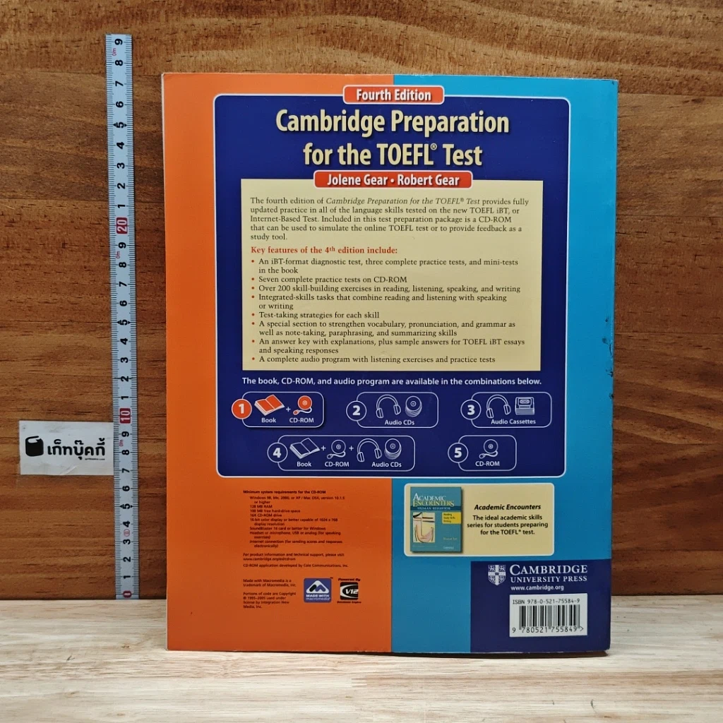 Cambridge Preparation for the TOEFL Test รูปที่ 3