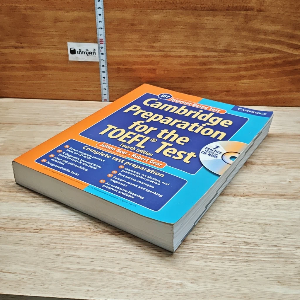 Cambridge Preparation for the TOEFL Test รูปที่ 5