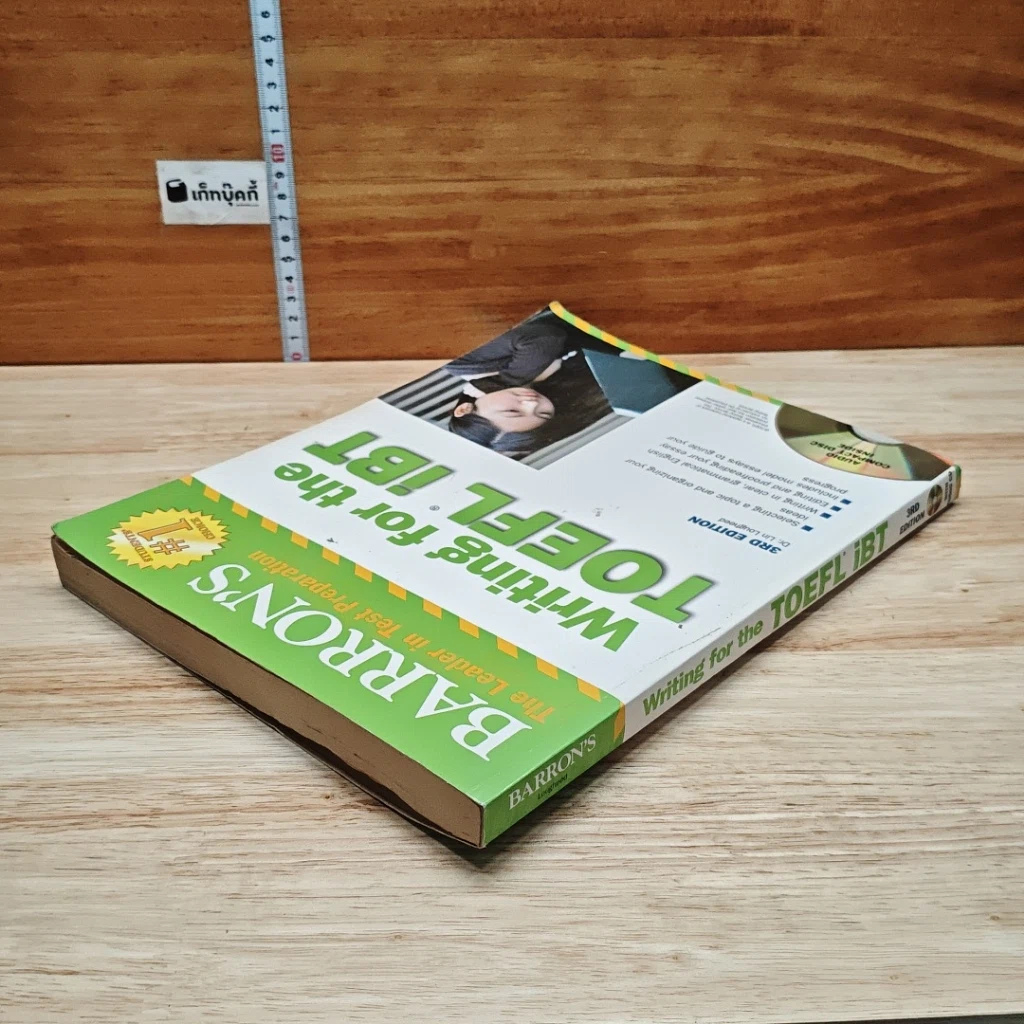 Barron's Writing for the TOEFL iBT รูปที่ 5