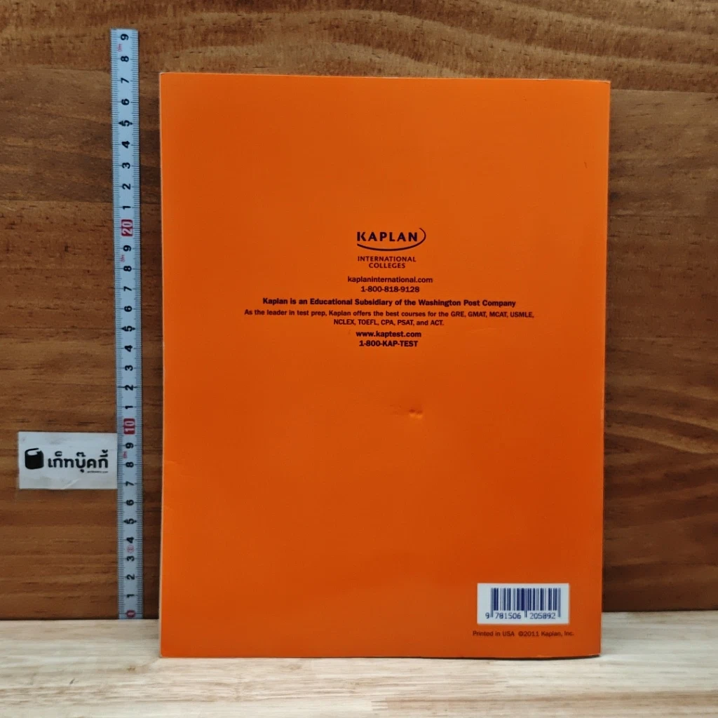 TOEFL Strategies Course Book รูปที่ 2