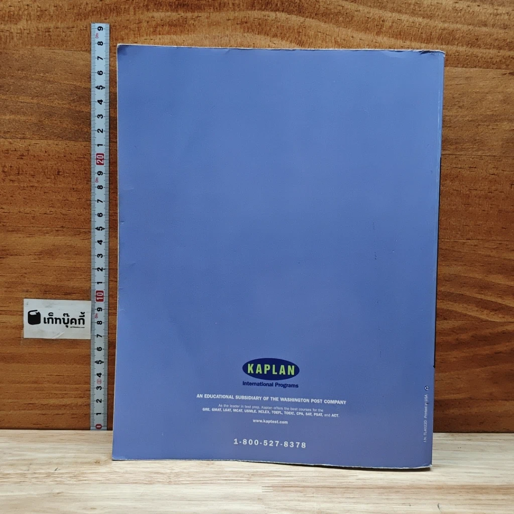 TOEFL Skills & Strategies รูปที่ 2