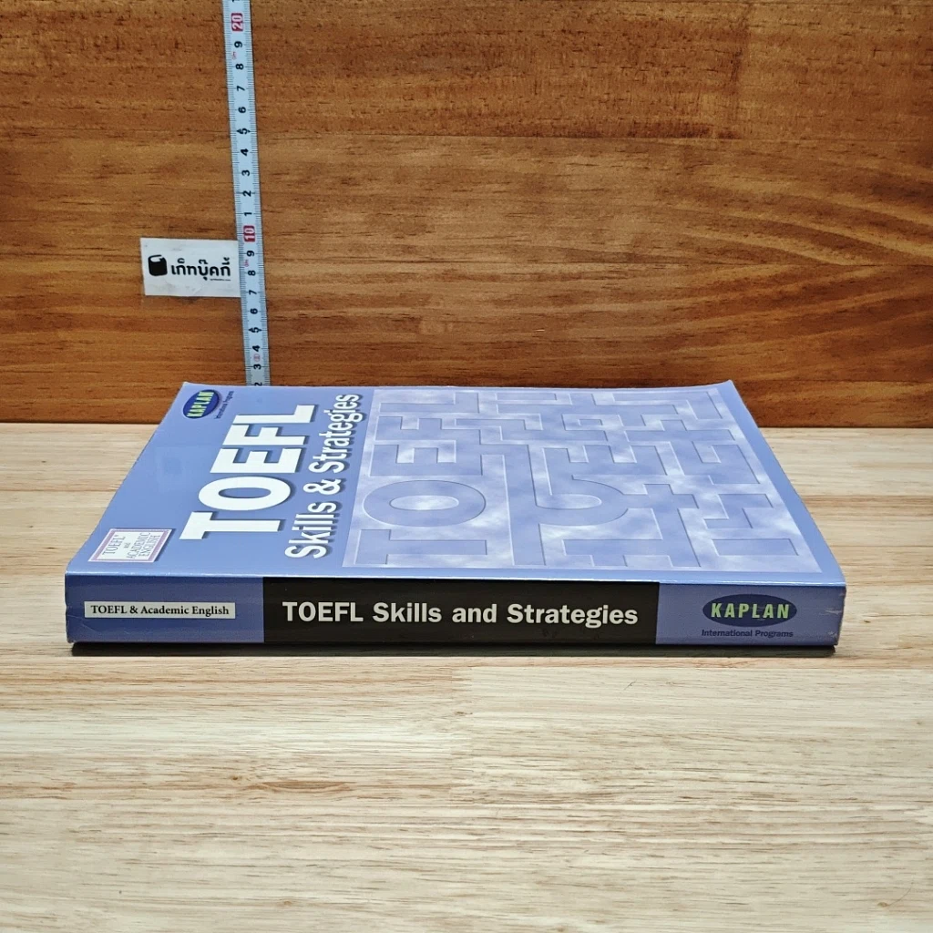 TOEFL Skills & Strategies รูปที่ 3