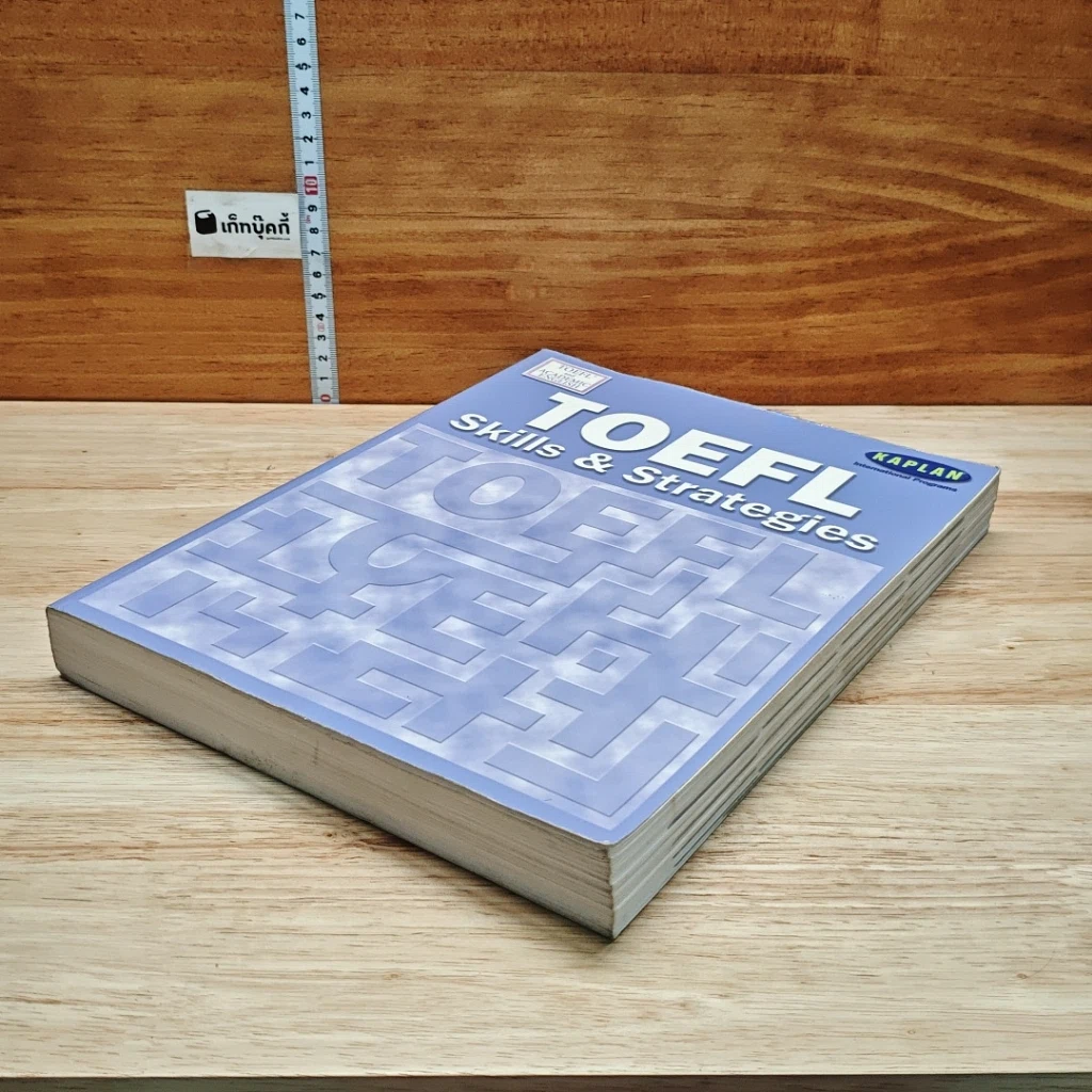 TOEFL Skills & Strategies รูปที่ 4