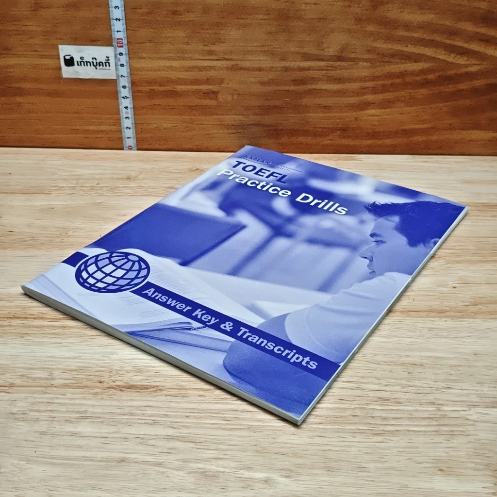 TOEFL Practice Drills Answer Key & Transcripts รูปที่ 4