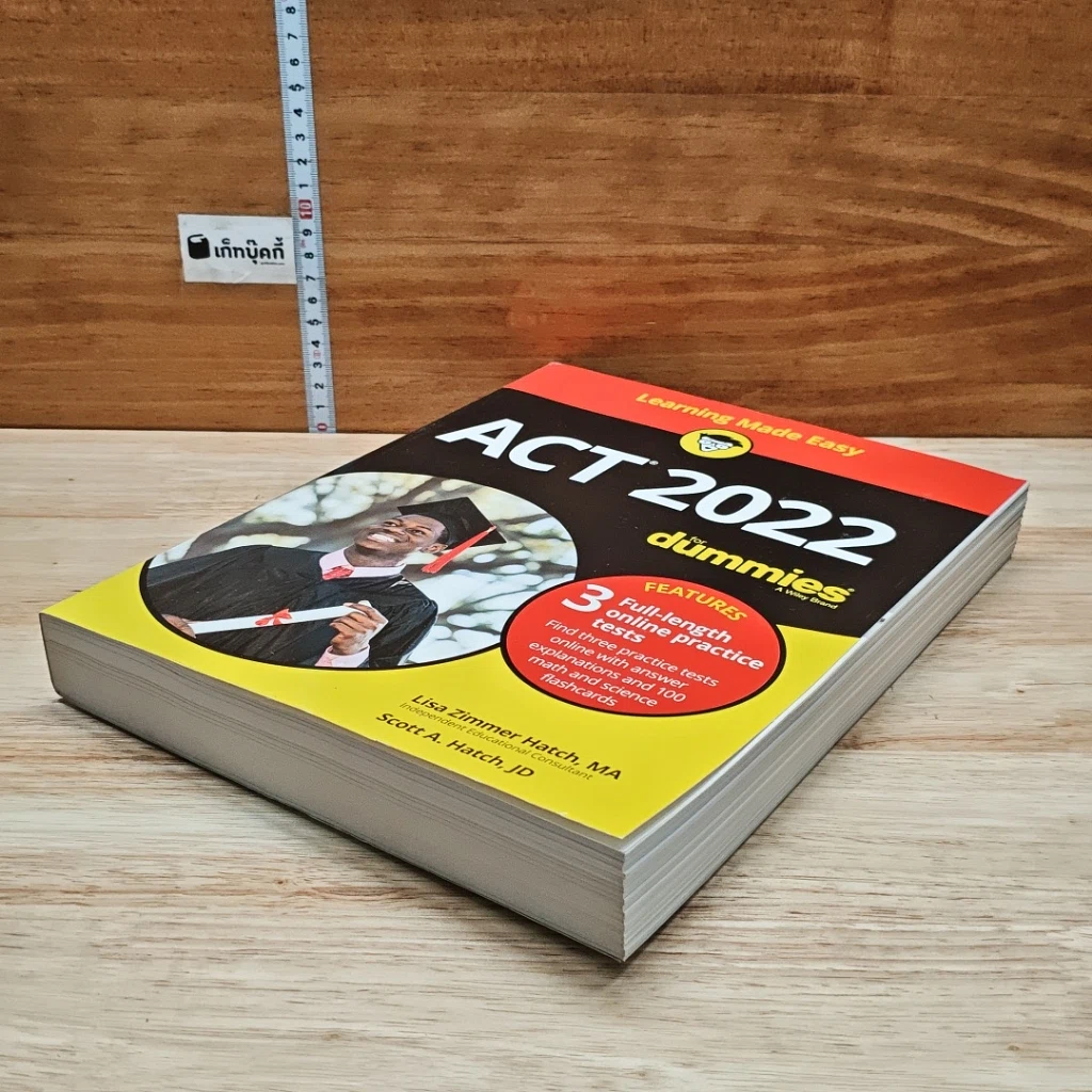 Learning Made Easy ACT 2022 รูปที่ 4