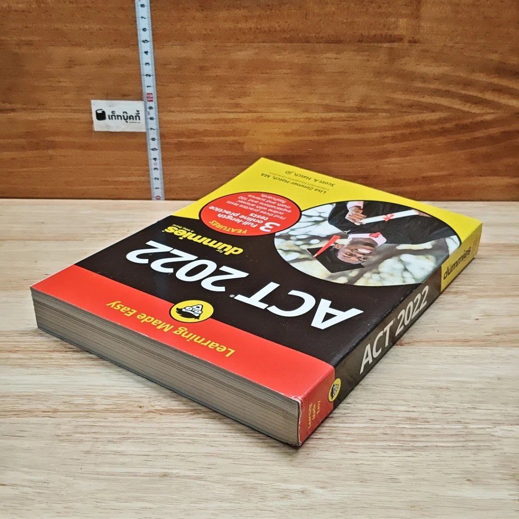 Learning Made Easy ACT 2022 รูปที่ 5