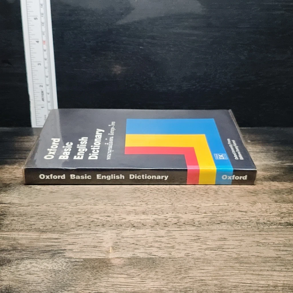 Oxford Basic English Dictionary พจนานุกรมเบื้องต้น อังกฤษ-ไทย รูปที่ 3