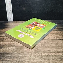 หนังสือ พิธีประสาทปริญญา ประจำปี 2555 / 2012 รูปที่ 5