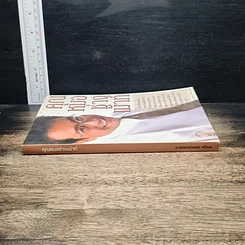 หนังสือ คุณหมอช่างเม้าท์ รูปที่ 3