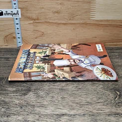 หนังสือ คู่มือเกม Restaurant Empire รูปที่ 2
