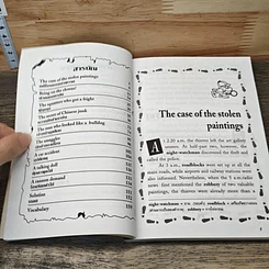 หนังสือ ความลับสำเภาจีน รูปที่ 7