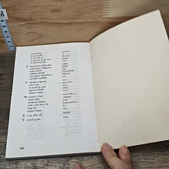 หนังสือ ความลับสำเภาจีน รูปที่ 9