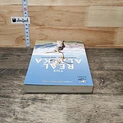 หนังสือ The Real Alaska อลาสก้าล้านเปอร์เซนต์ รูปที่ 4