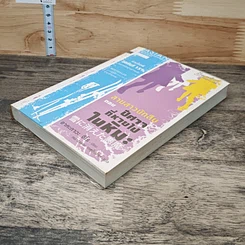 หนังสือ สามสาวนักสืบ ตอน ปีศาจที่หายไปในหิมะ รูปที่ 3