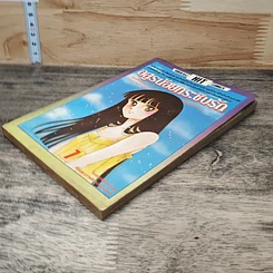 หนังสือ อสูรน้อยกระชับรัก เล่ม 7 รูปที่ 3