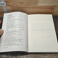 หนังสือ สามสาวนักสืบ ตอน ปีศาจปากกาหมึกดำ รูปที่ 6