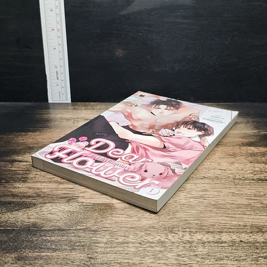 Dear My Flower ช่างสักรักคุณครู เล่ม 1 รูปที่ 4