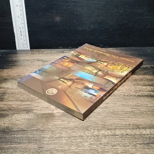 หนังสือ ห้องจัดแสดง ประวัติศาสตร์ชาติไทย รูปที่ 5