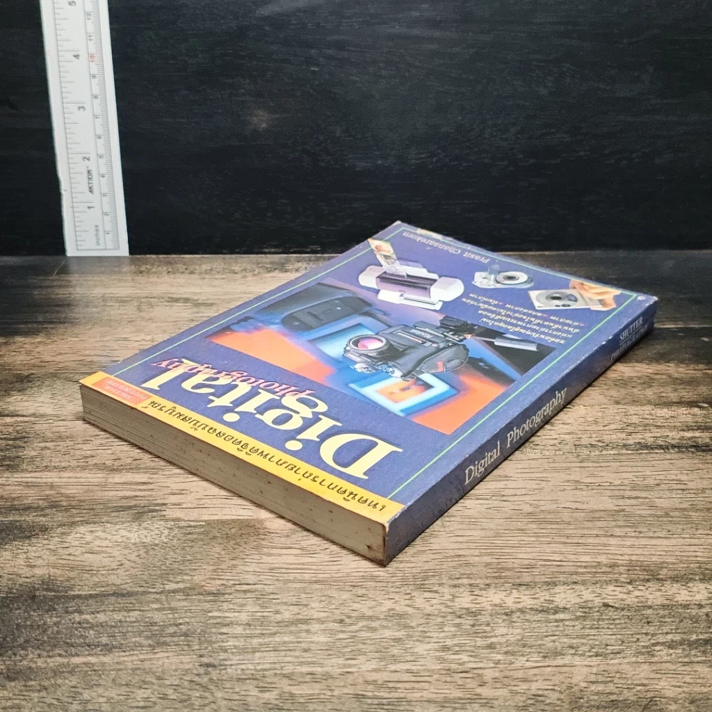 หนังสือ Digital Photography รูปที่ 4