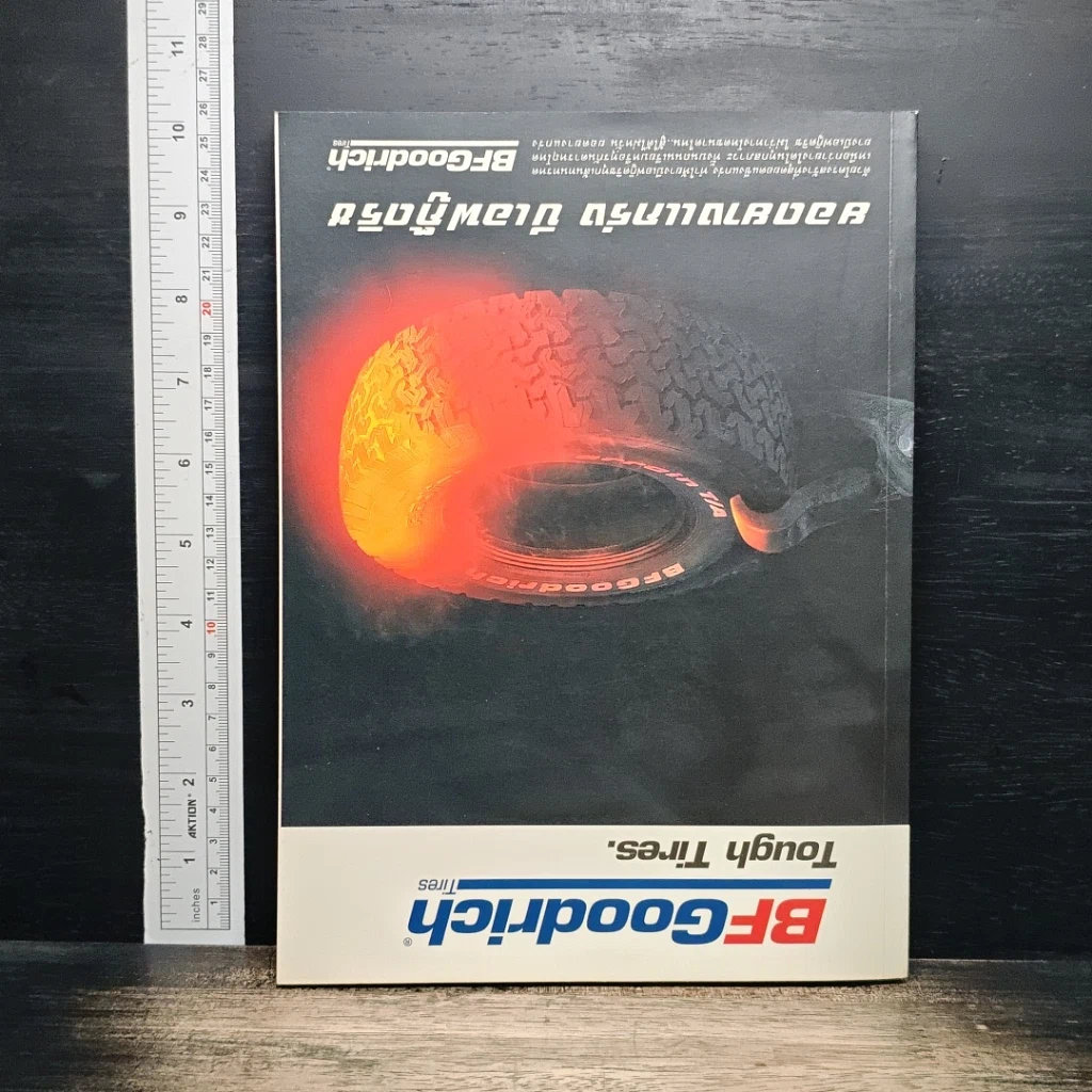 หนังสือ Advanced Thailand Geographic ปีที่ 4 ฉบับที่ 38 ธ.ค.2564-ม.ค.2543 รูปที่ 2