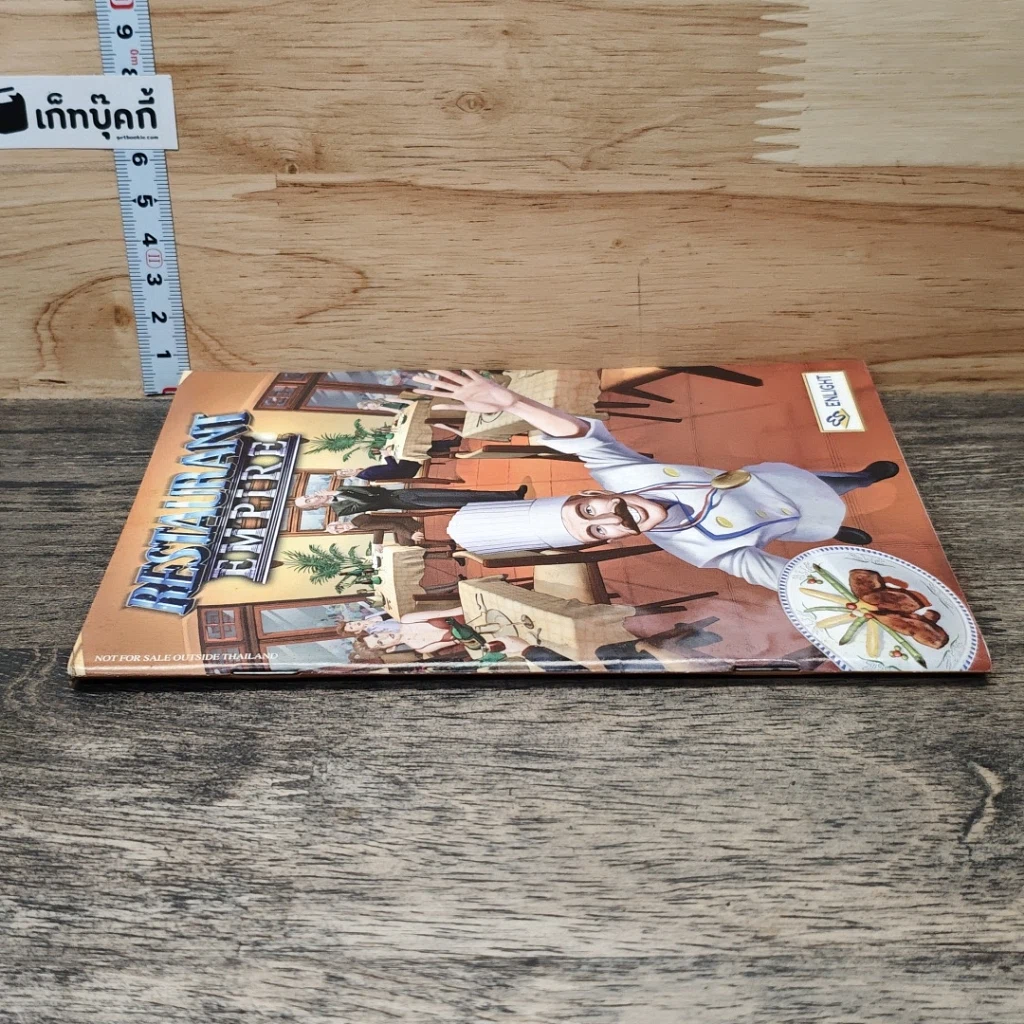 หนังสือ คู่มือเกม Restaurant Empire รูปที่ 2