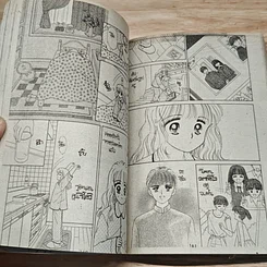 หนังสือ จะเฉไฉไปทำไม รูปที่ 7