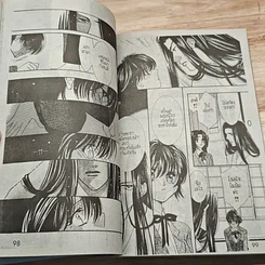 หนังสือ ภาพรัก...ลวงตา เล่มเดียวจบ รูปที่ 7