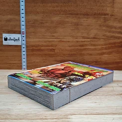 หนังสือ เทพเจ้าหมัดดาวเหนือ เล่ม 11 รูปที่ 4