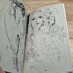 Special Love สเปเชี่ยล เลิฟ 7 นางฟ้าซาตาน 3 รูปที่ 8