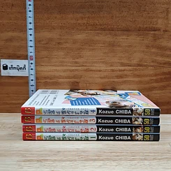 เกลียดชะมัดนายจอมอาร์ต 4 เล่มจบ BOXSET รูปที่ 8
