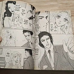 Special Romance สเปเชี่ยลโรมานซ์ 18 เทพบุตรแคทวอล์ค รูปที่ 7