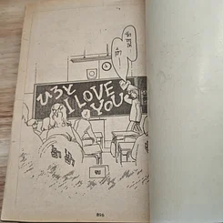 อาจารย์ที่รัก I LOVE HER เล่มเดียวจบ รูปที่ 8