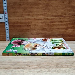 หนังสือ รักรสวานิลา เล่มเดียวจบ รูปที่ 3